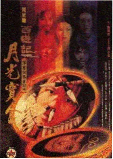 美食谈话综艺厨房里的辩论会剧照