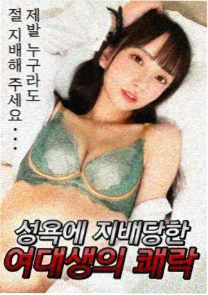 旧城档案室第二季定档资讯配图